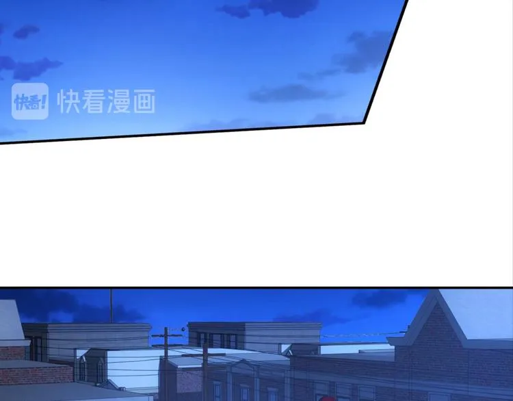 第31话：猫雀之争——寻猫婆婆 第7页