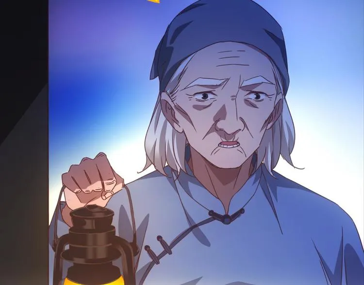 第31话：猫雀之争——寻猫婆婆 第17页