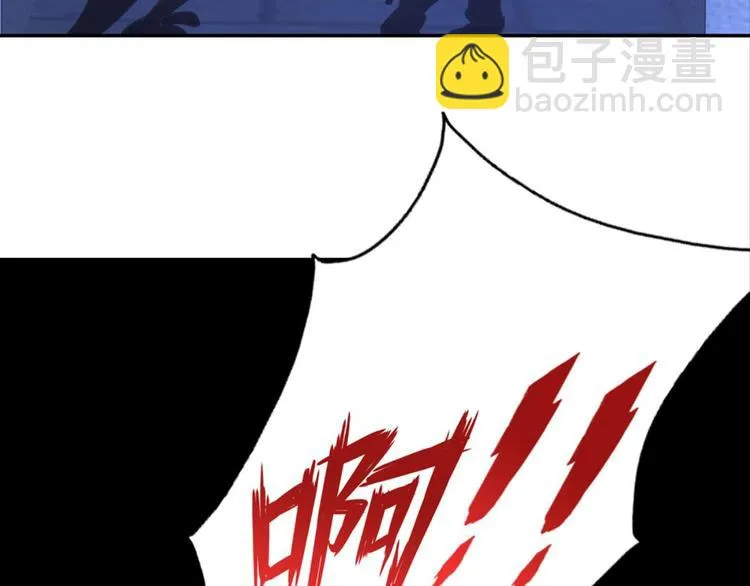 第31话：猫雀之争——寻猫婆婆 第25页