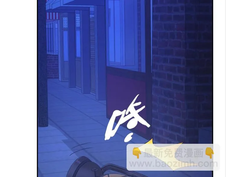 第31话：猫雀之争——寻猫婆婆 第27页