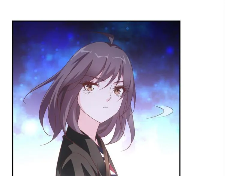 第31话：猫雀之争——寻猫婆婆 第59页