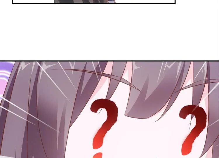 第31话：猫雀之争——寻猫婆婆 第60页