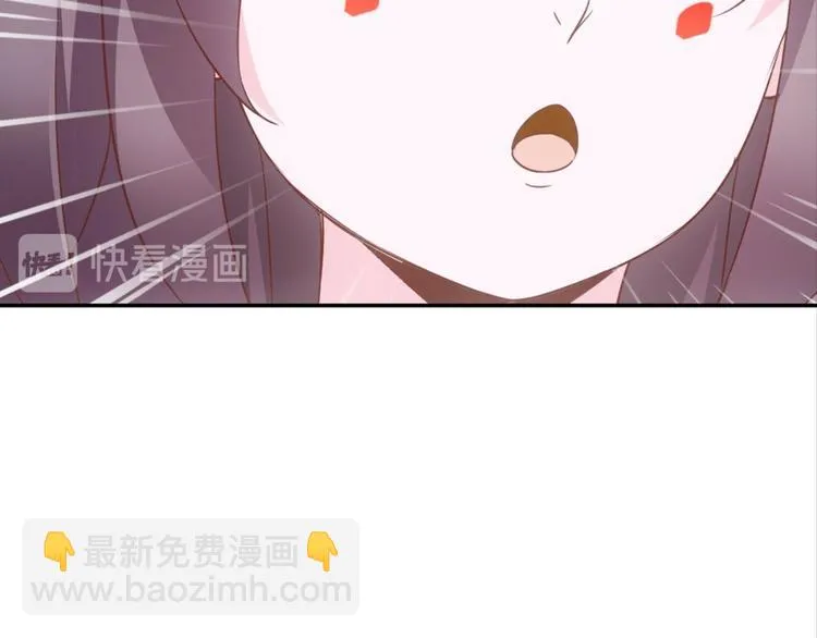 第31话：猫雀之争——寻猫婆婆 第61页