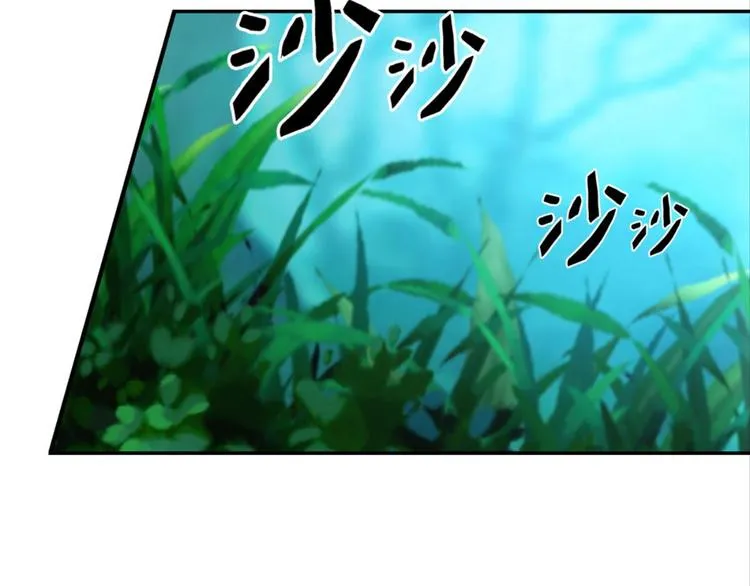 第30话：修成正果 第22页