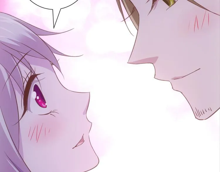第30话：修成正果 第39页