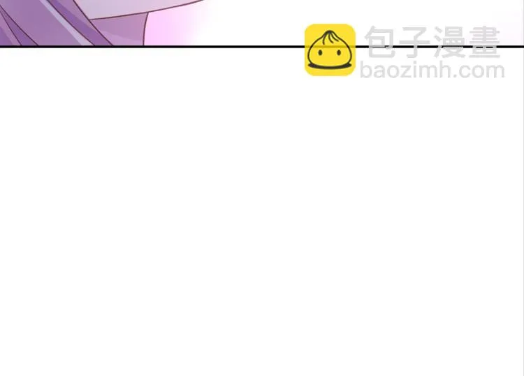 第30话：修成正果 第40页