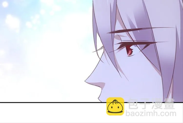 第30话：修成正果 第56页