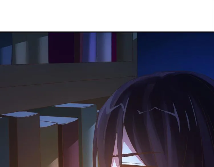 第30话：修成正果 第87页