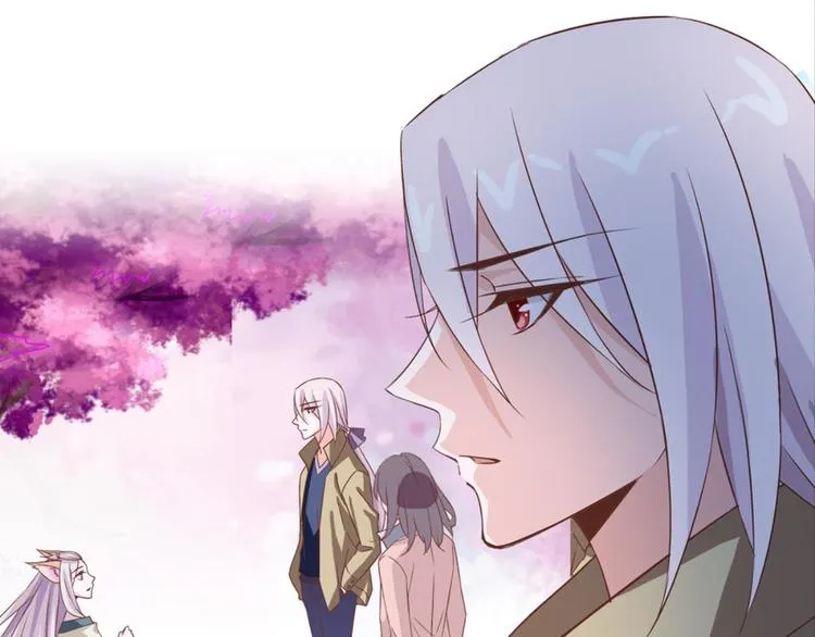 第29话：真爱被谎言掩盖 第1页