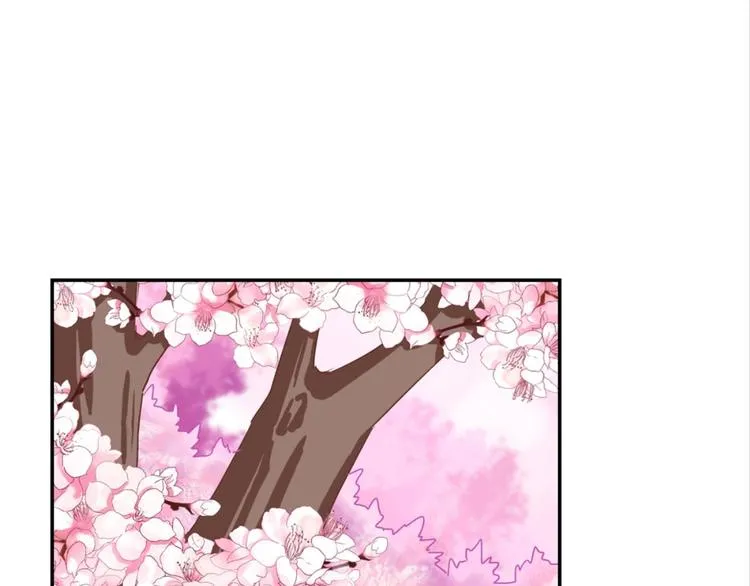 第29话：真爱被谎言掩盖 第5页