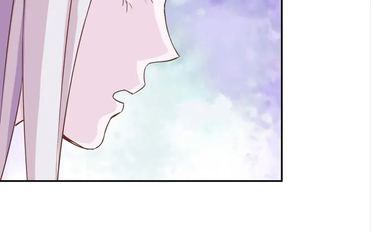 第29话：真爱被谎言掩盖 第12页