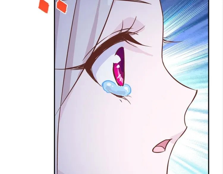 第29话：真爱被谎言掩盖 第28页