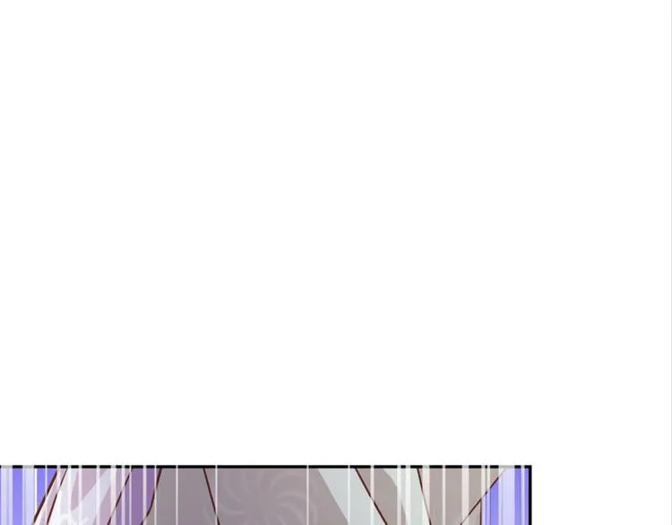 第29话：真爱被谎言掩盖 第46页