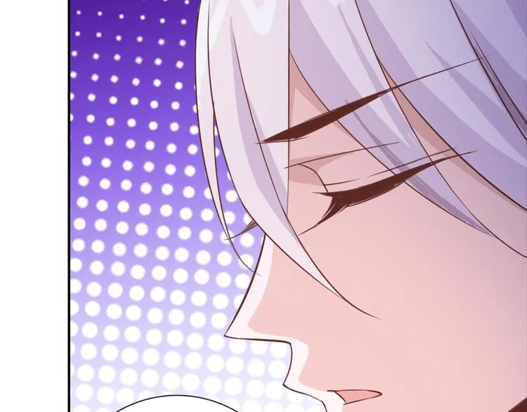 第29话：真爱被谎言掩盖 第55页