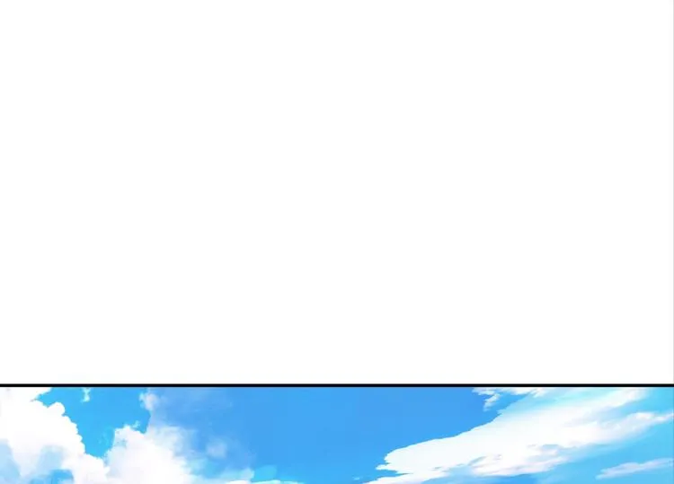 第29话：真爱被谎言掩盖 第81页