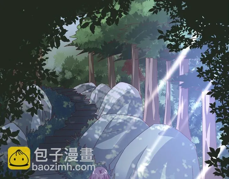 第28话：黄小仙死了？ 第25页