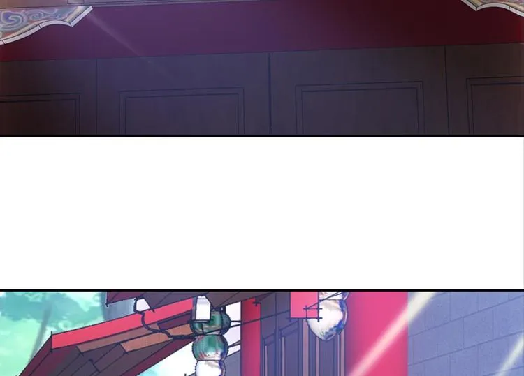 第28话：黄小仙死了？ 第32页