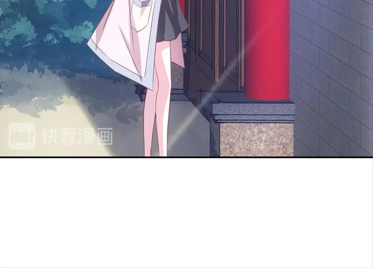 第28话：黄小仙死了？ 第34页
