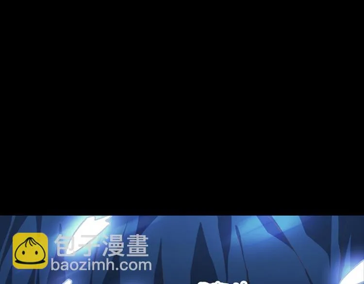 第28话：黄小仙死了？ 第71页