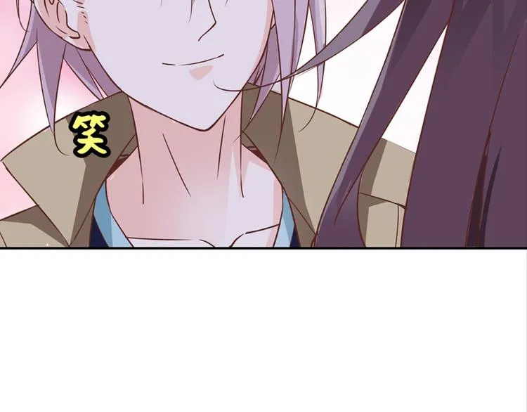 第28话：黄小仙死了？ 第107页