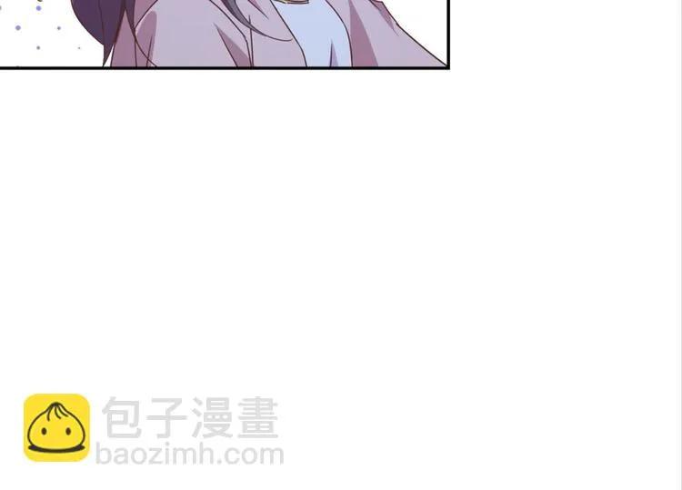 第27话：小白怒了 第59页