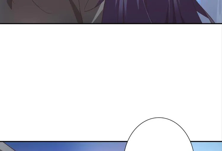 第27话：小白怒了 第73页