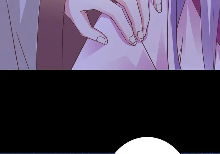 第26话：爱情局中局 第53页