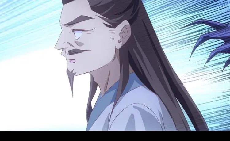 第25话：爱情故事是骗局 第63页