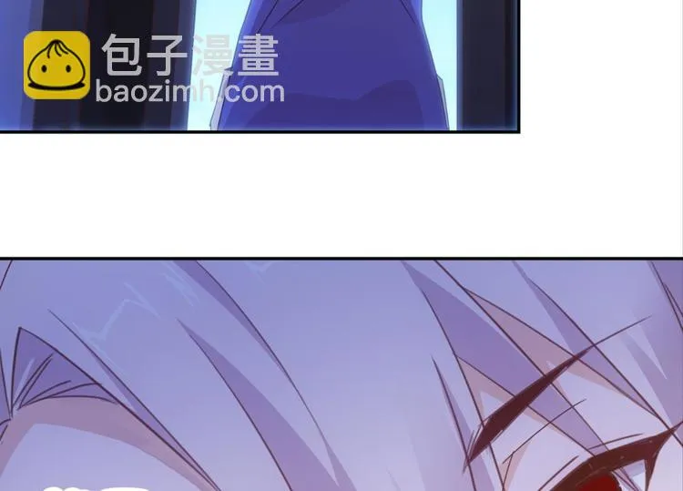 第24话：黄小仙真容 第40页