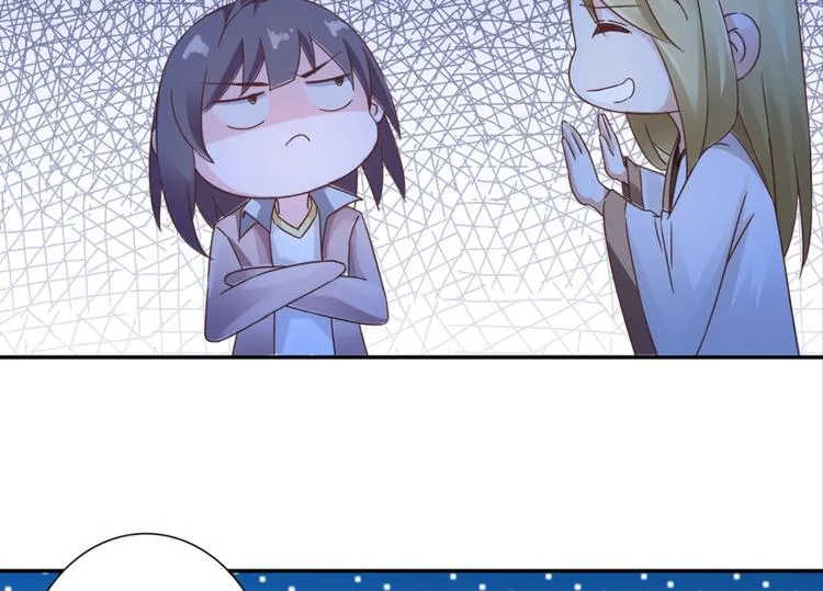 第24话：黄小仙真容 第78页