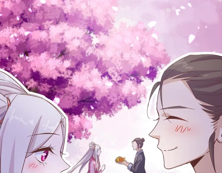 第23话：妖狐与道士 第1页