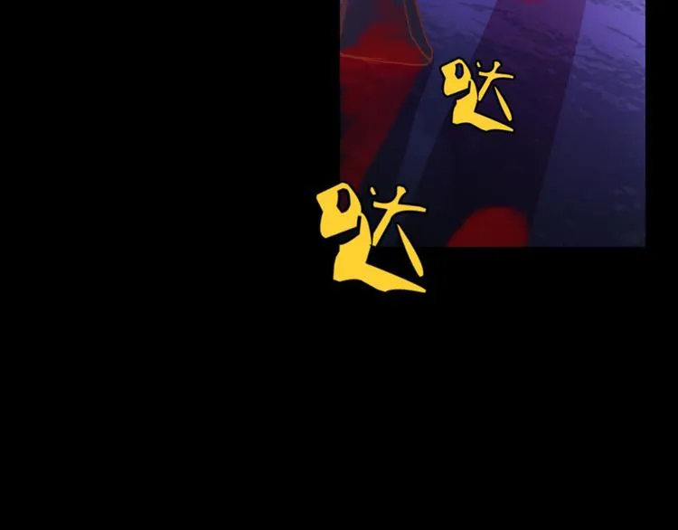 第22话：成长的代价 第34页