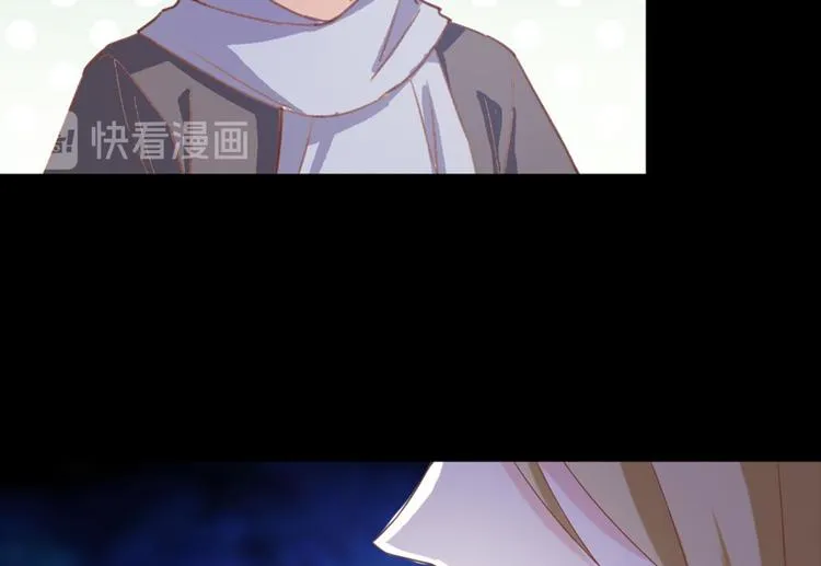 第22话：成长的代价 第58页