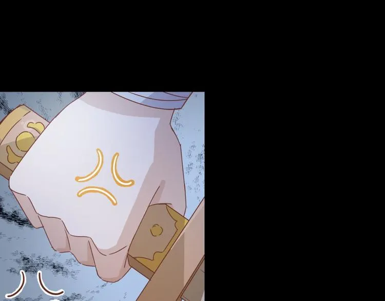 第22话：成长的代价 第65页