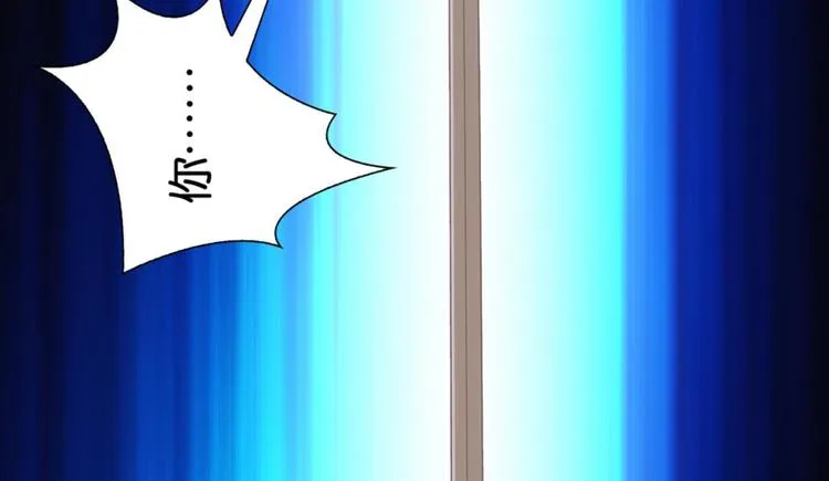 第22话：成长的代价 第90页