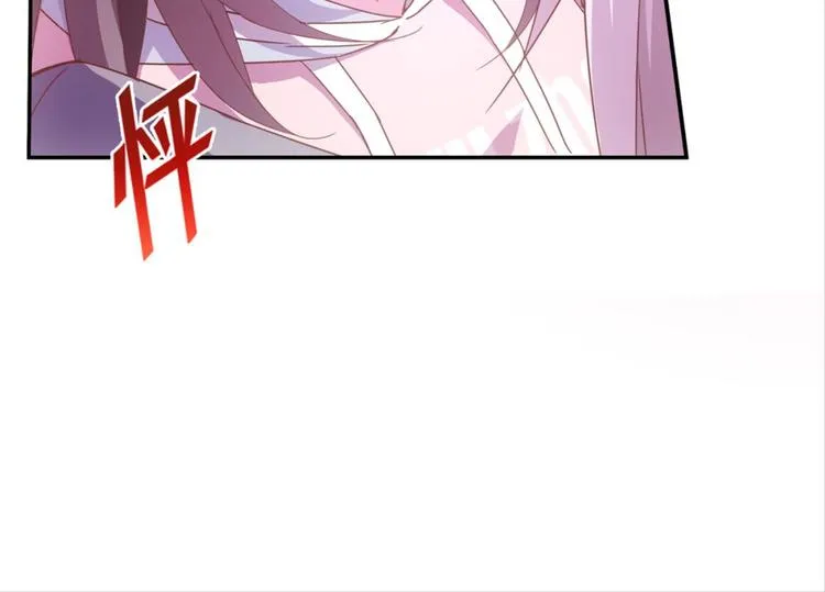 第21话：感情升温 第34页