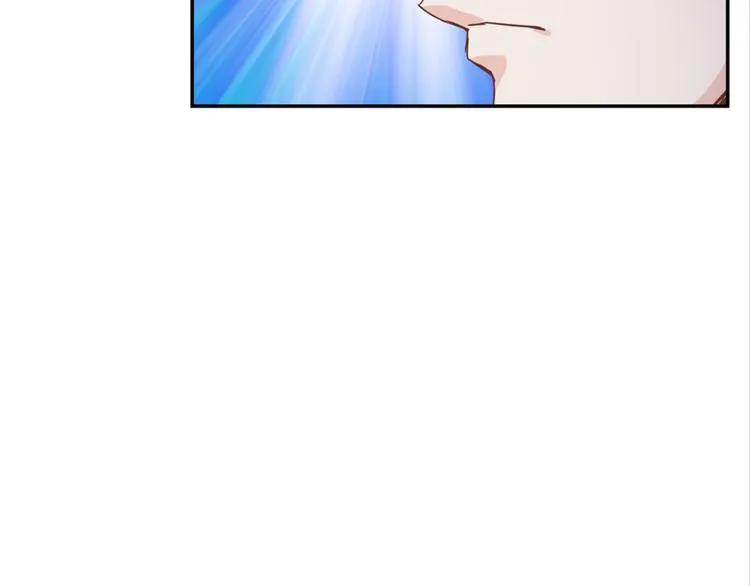 第21话：感情升温 第66页