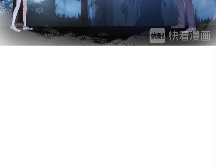 第21话：感情升温 第87页