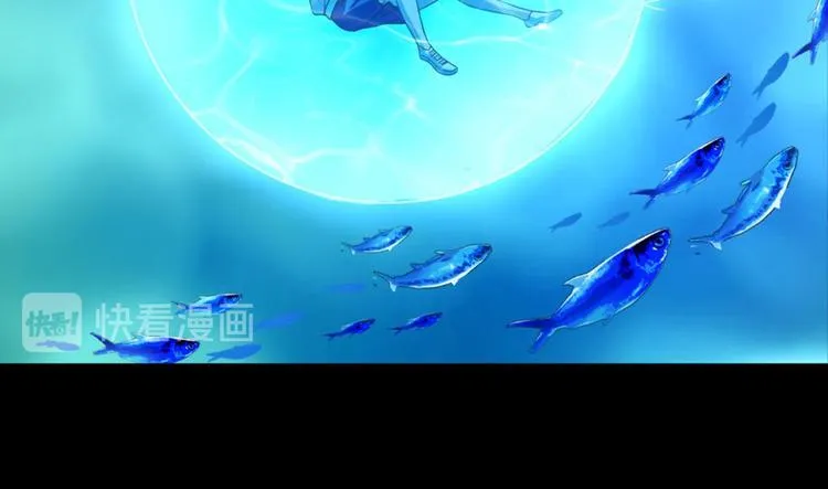 第20话：话不能乱说 第62页