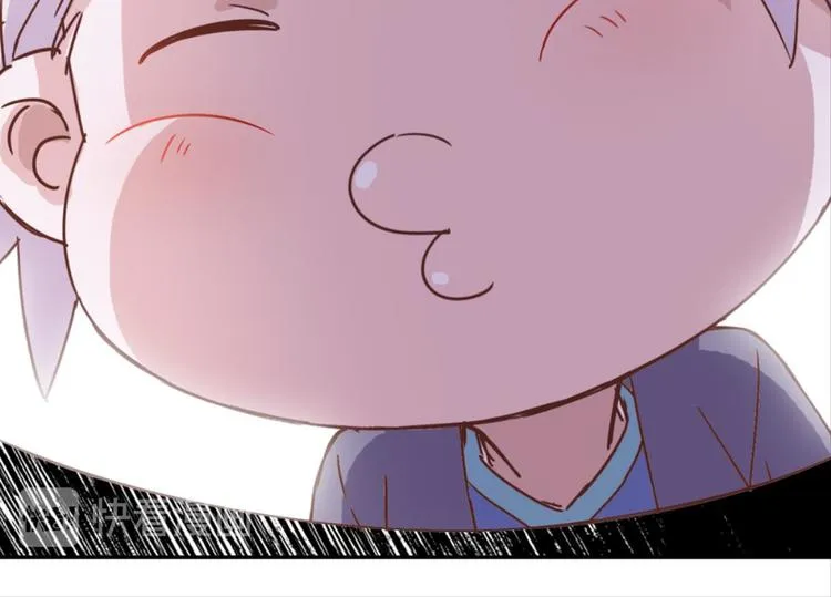 第20话：话不能乱说 第74页