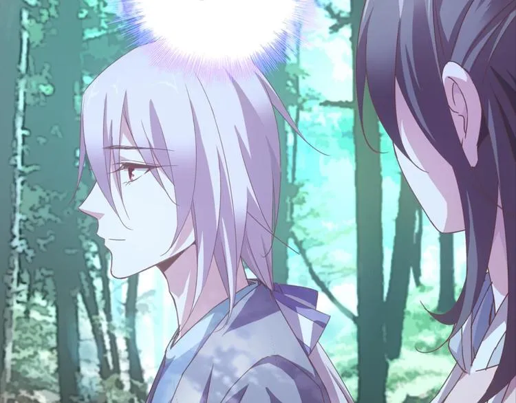 第19话：妖狐唱挽 第15页