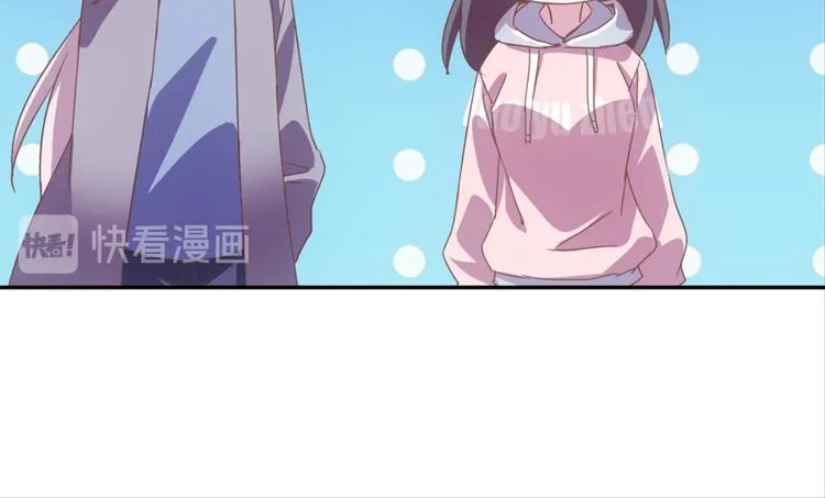 第19话：妖狐唱挽 第18页