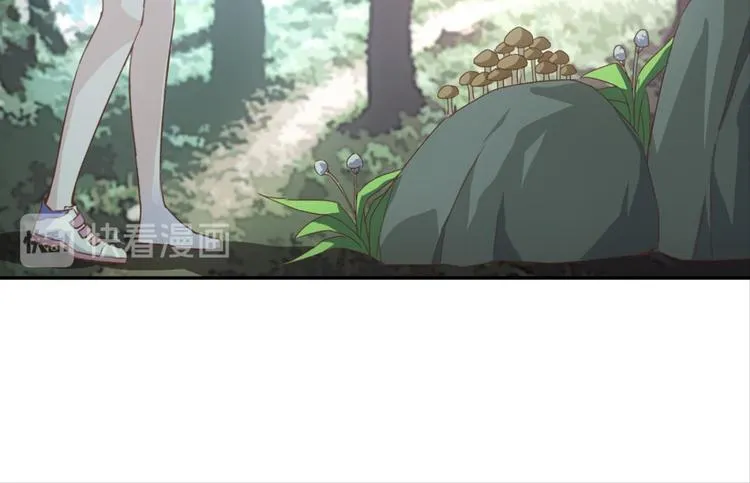 第19话：妖狐唱挽 第40页