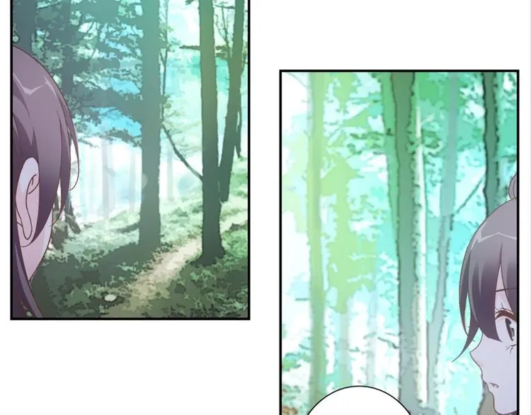 第19话：妖狐唱挽 第45页