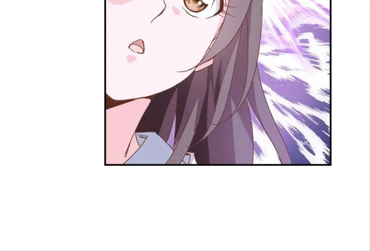 第19话：妖狐唱挽 第74页