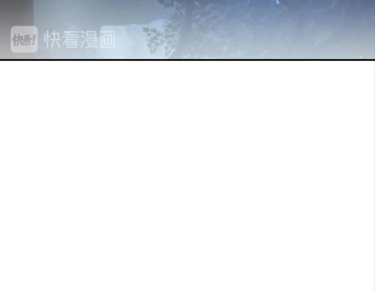 第19话：妖狐唱挽 第97页