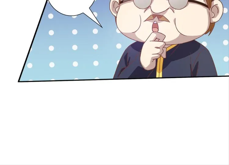 第18话：江湖骗子黄小仙 第38页