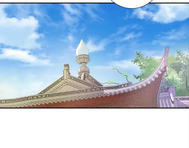 第18话：江湖骗子黄小仙 第53页
