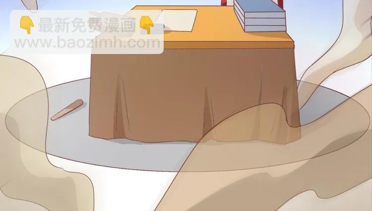 第18话：江湖骗子黄小仙 第56页