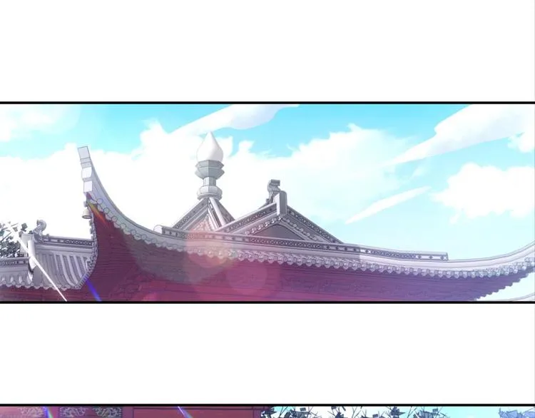 第17话：河神庙 第1页